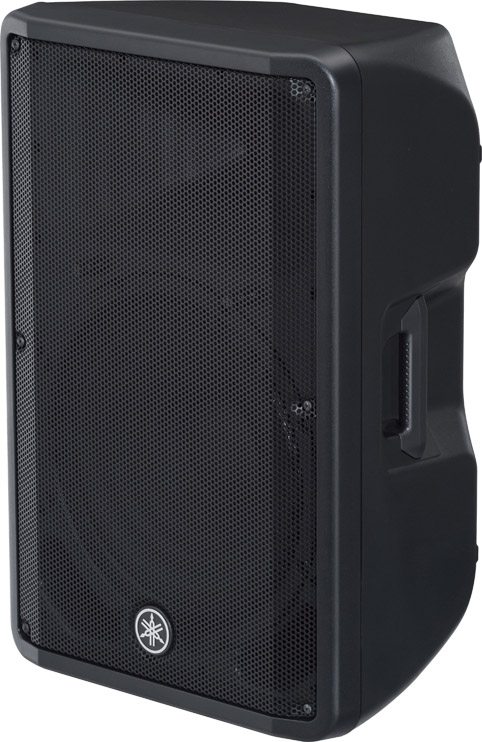 Yamaha DBR15 15" 2-way Powered Loudspeaker